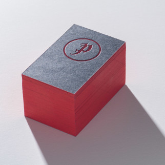 Paul-Dieter-Letterpress_Visitenkarten_Farbschnitt_DSC_6914
